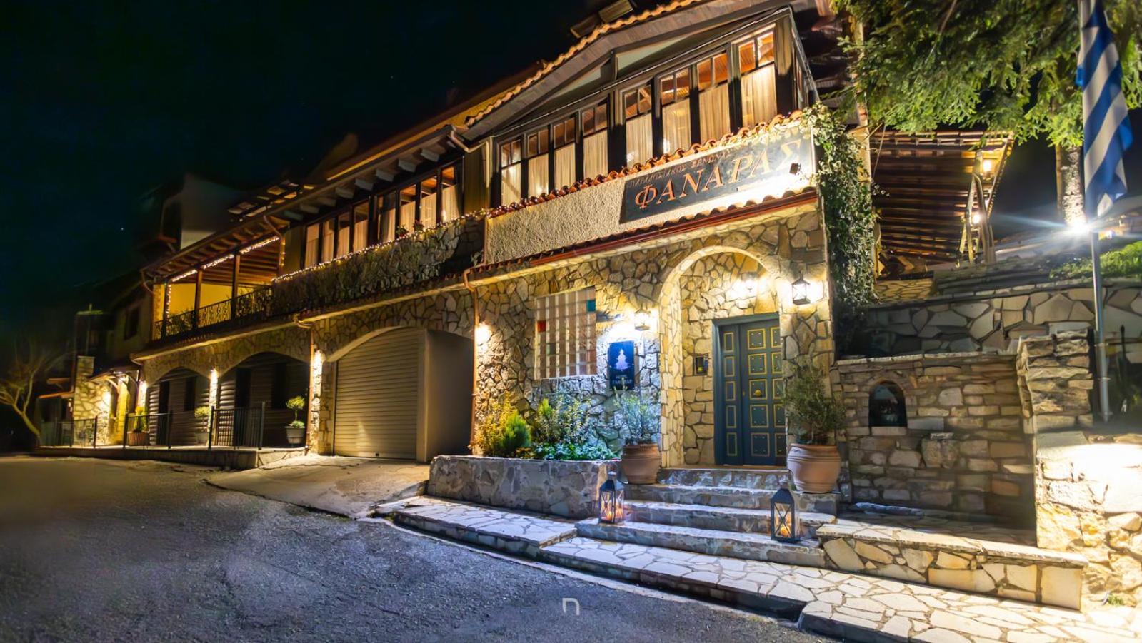 Fanaras Hotel Калаврита Екстер'єр фото