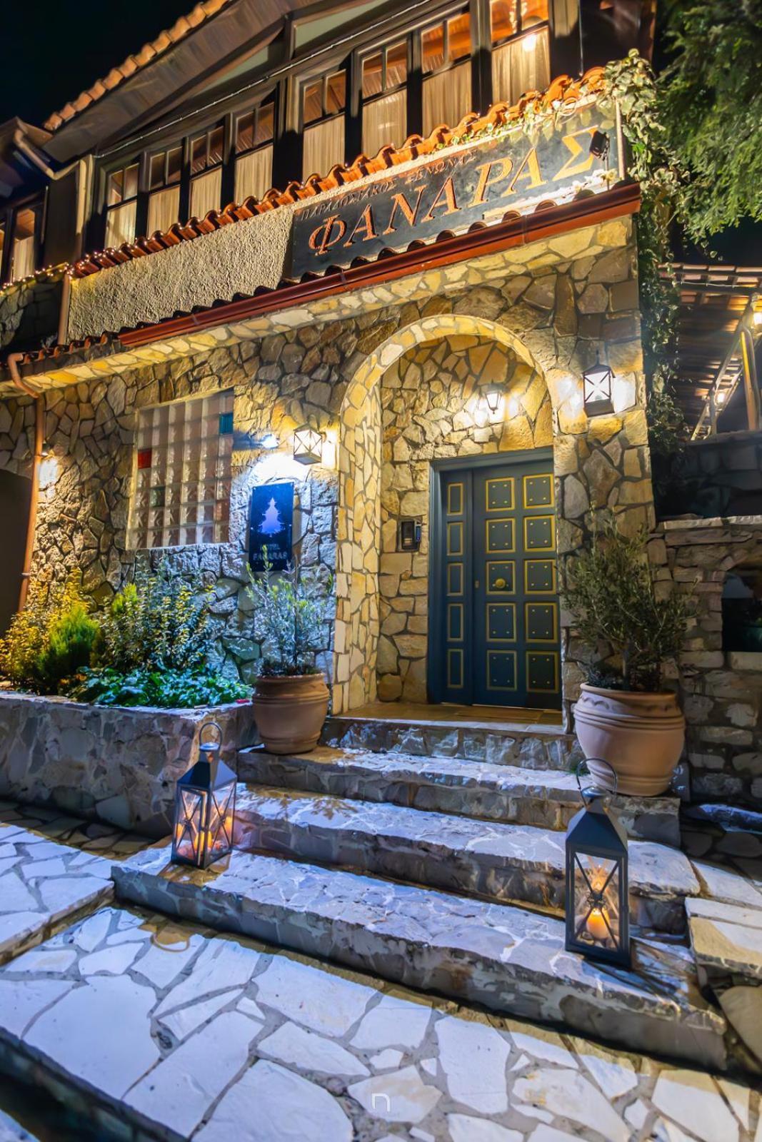 Fanaras Hotel Калаврита Екстер'єр фото