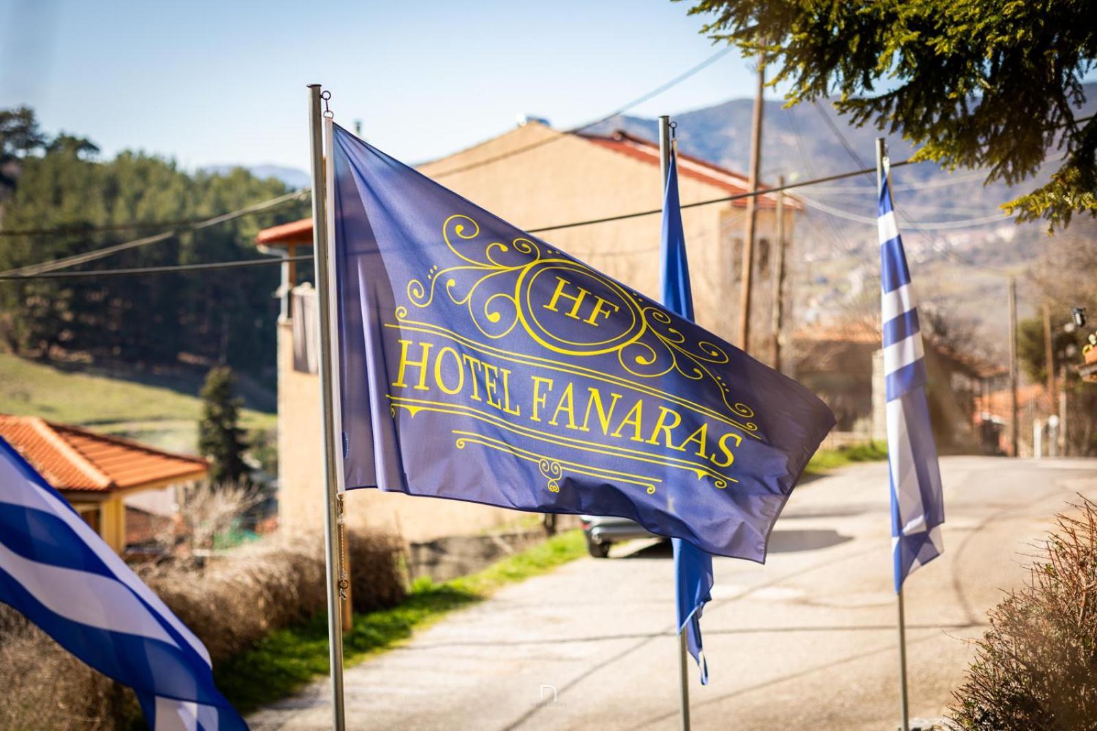 Fanaras Hotel Калаврита Екстер'єр фото